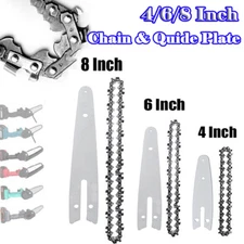 1-4Pack 4/6/8" 28-48DL Chain Saw Guide .043" 1/4" for Chainsaw Cutter Replace