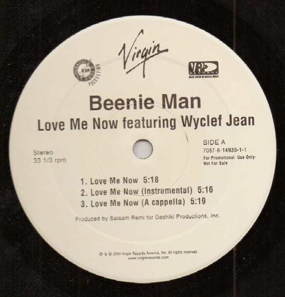 Marlene – Do You Love Me? 12inch promo Marlene Do You Love Me 12