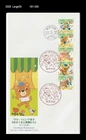Teddy Bear,Bears,Animal,Postman,Post Box,Letter Writing,Japan 2017 FDC,Cover