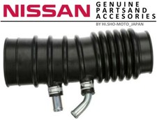 OEM Nissan NUEVO Genuino 1989-1995 Pathfinder Frontier Conducto de admisión de aire 16577-88G00