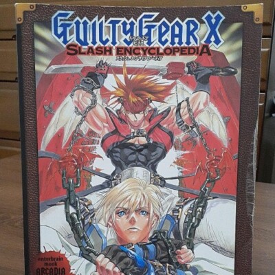 Guilty Gear Ax Slash Encyclopedia Guide fan Book Japanese Animation book USED