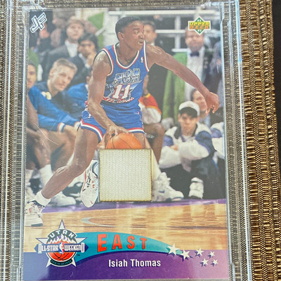 Upper Deck Jersey Fusion Basketball Edition Isiah Thomas #IT89 All-Star Jersey
