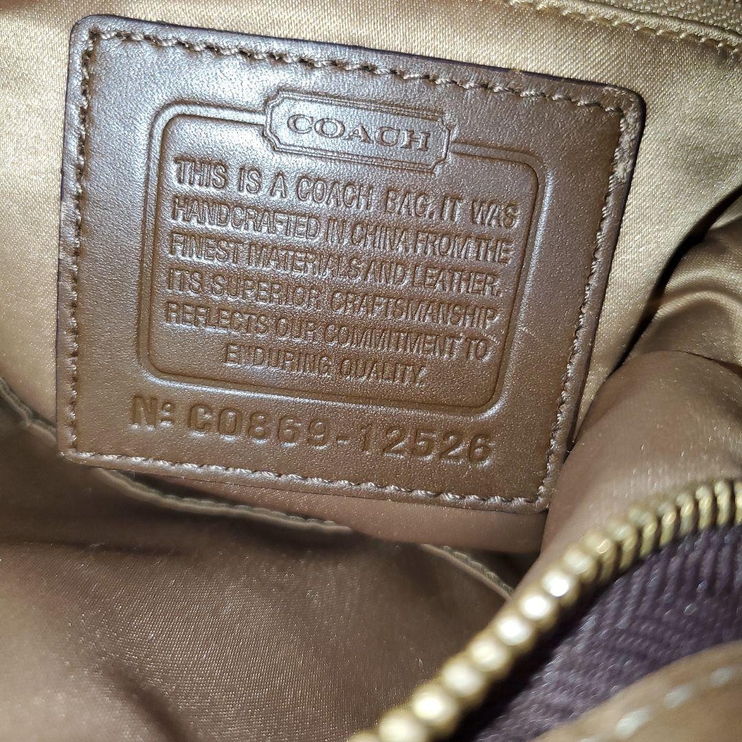 COACH Shoulder Bag Patchwork Bucket Signature Mul… - image 11