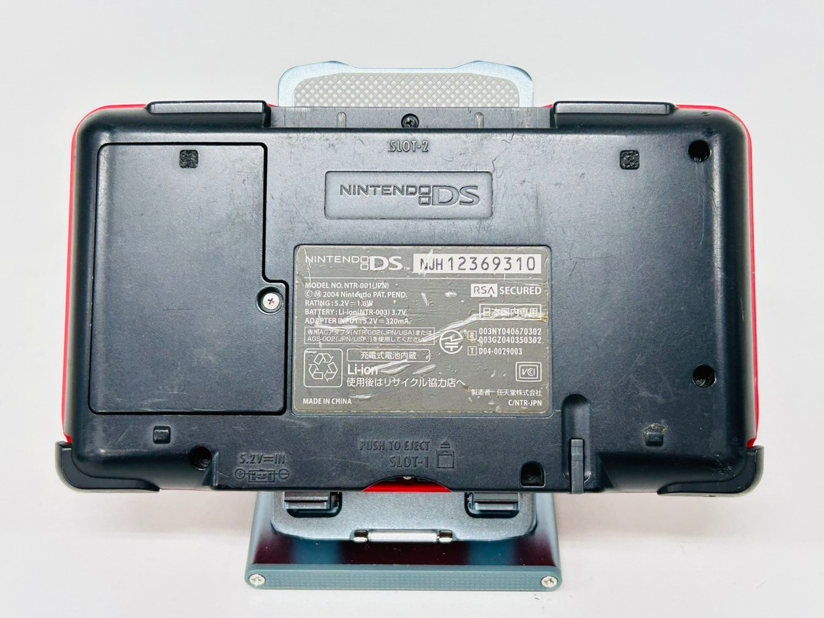 ニンテンドーDS - ニンテンドー　DS  ３台 Nintendo Ds Console Complete Various Color Region Free | eBay