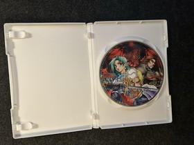 Dragon Force Sega Saturn 1996 Disk-Only w/ Replacement Case