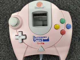 SEGA Dreamcast Sakura Wars Limited Edition Console HKT-3000 w/ Box & Manual USED