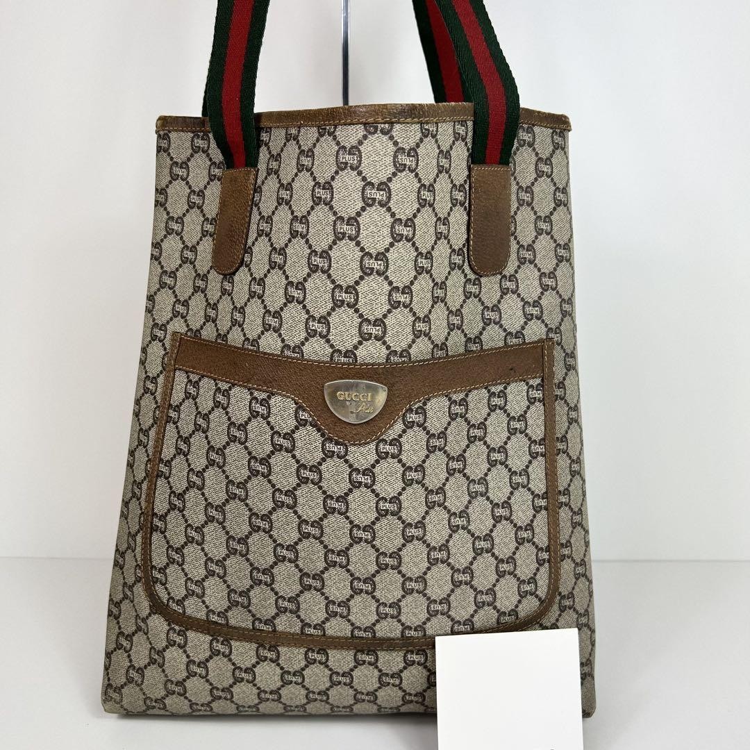 Gucci GG Supreme Sherry Beige PVC Leather Business Tote Bag Authentic