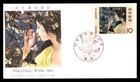 Mayfairstamps Japan FDC 1966 Painting Woman and Butterflies First Day Cover aaw_