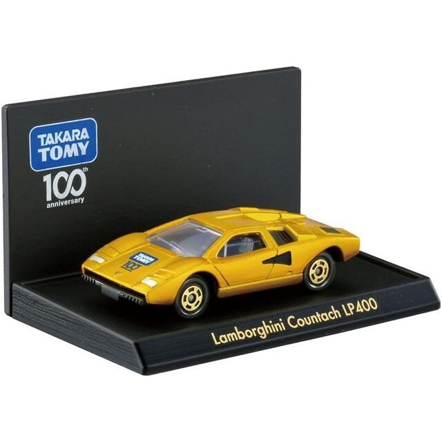 TOMICA 100th Anniversary Set SUPRA GT-R NSX-R LAMBORGHINI TOMY