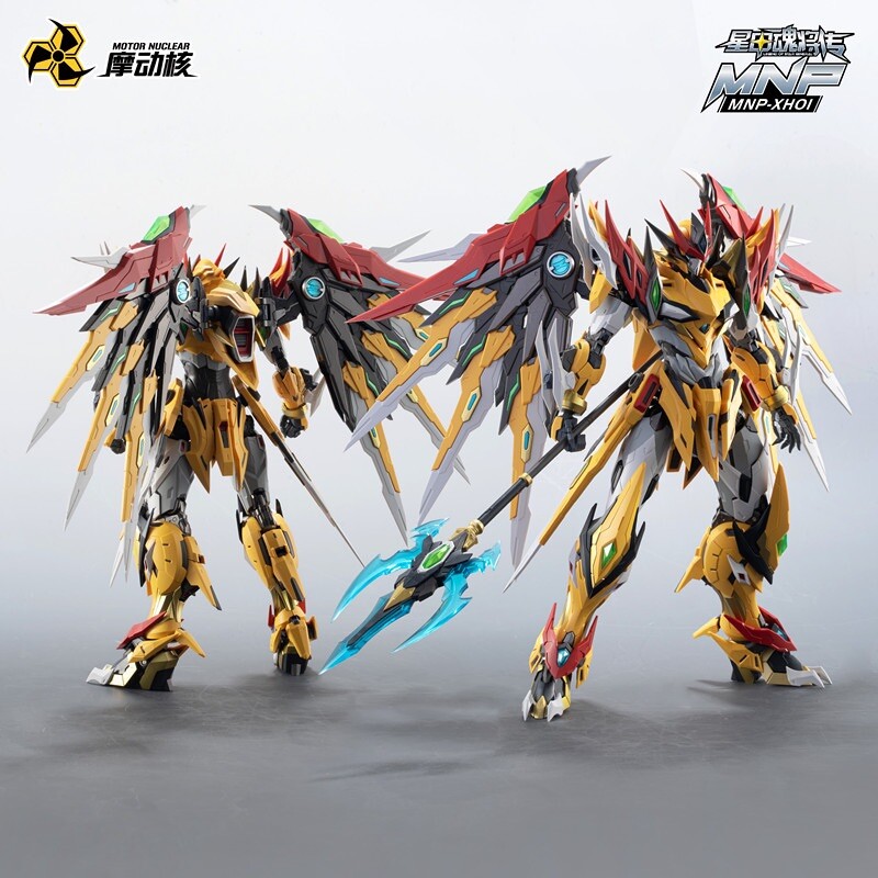 ロボット Model kit BAIQI 1/100 motor nuclear Amazon.com: Motor Nuclear Baiqi : Arts, Crafts & Sewing