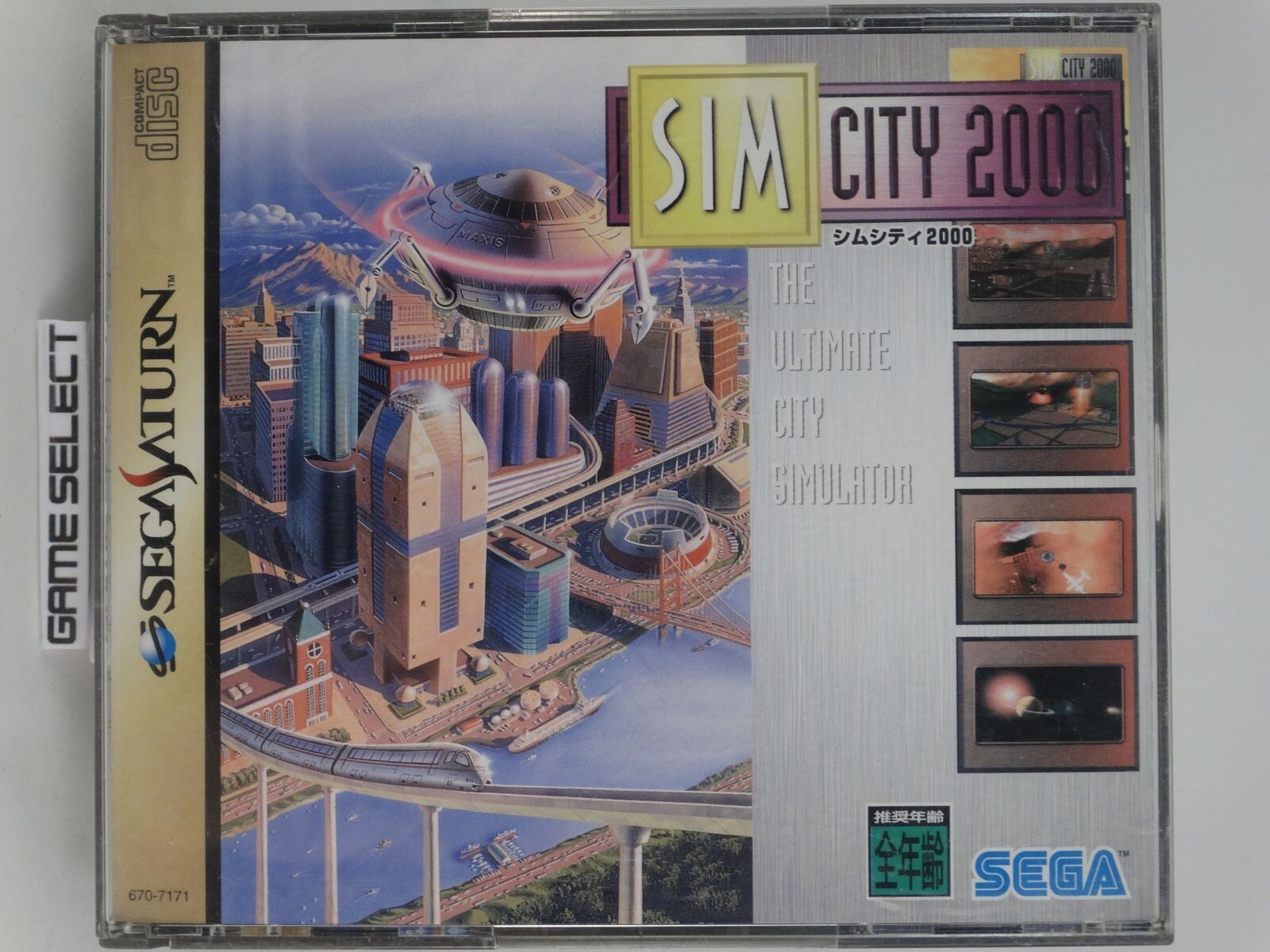 SIM CITY 2000 - Simcity SEGA Saturn Import NTSC-J JAP Original GS-9027