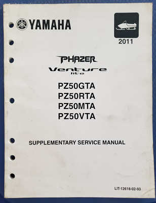 Yamaha 2011 Phazer/Venture Lite PZ50GTA RTA MTA Supplementary Service Manual 3