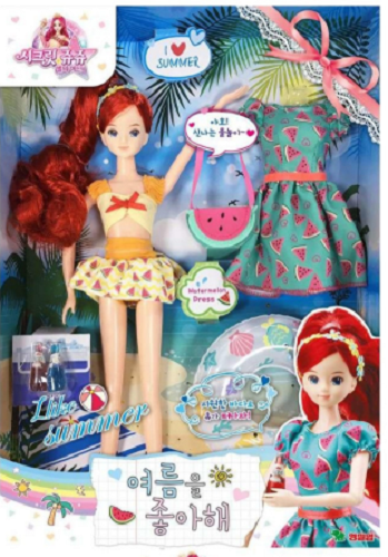 Poupée Secret Juju My Dream Is K-POP Star - Jouet Coréen Young Toys 2022 - Neuve