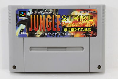 JUNGLE STRIKE SFC Nintendo Super Famicom SNES Japan Import US Seller ...