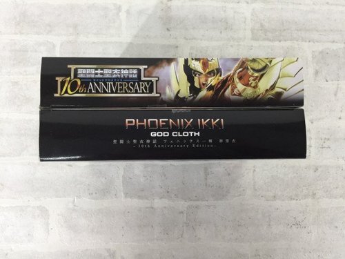 Modellino Bandai Saint Cloth Myth Phoenix Ikki God Cloth edizione 10° anniversario - Foto 6 di 7