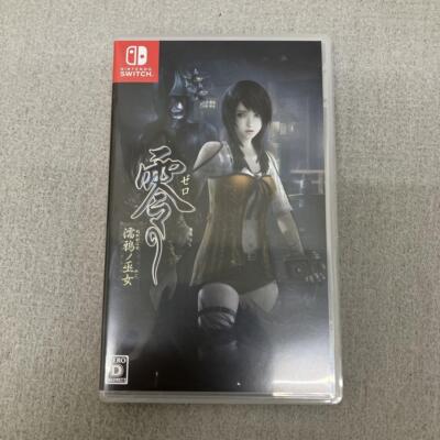 SW Zero Fatal Frame Maiden of Black Water Nintendo Switch  Koei Tecmo Japan