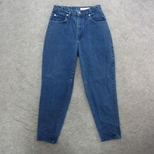 Vintage Sasson Jeans Women's 9/10 Blue Dark Wash High Rise Mom Jeans