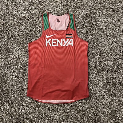 Nike Pro Elite Kenya Olympic Distance Singlet Track Field 898134
