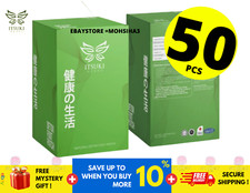 Premium ITSUKI KENKO HEALTH Detox Foot Pads Patch Herbal Cleansing Detox 50 Pcs