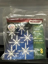 The Beadery BEADED CHRISTMAS ORNAMENT Craft KIT 7281 North Star Makes 8