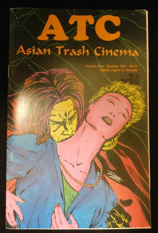 ASIAN TRASH CINEMA 5 FILM ZINE MAGAZINE JAPANESE HORROR SLEEZE FILM THREAT 1994