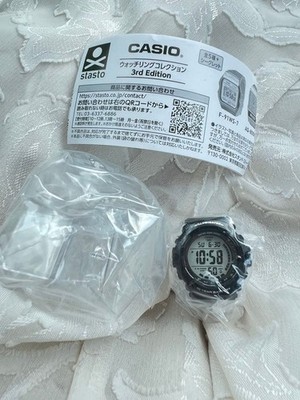 [Unopened] CASIO Watch Ring Collection AE-1500WH-1A