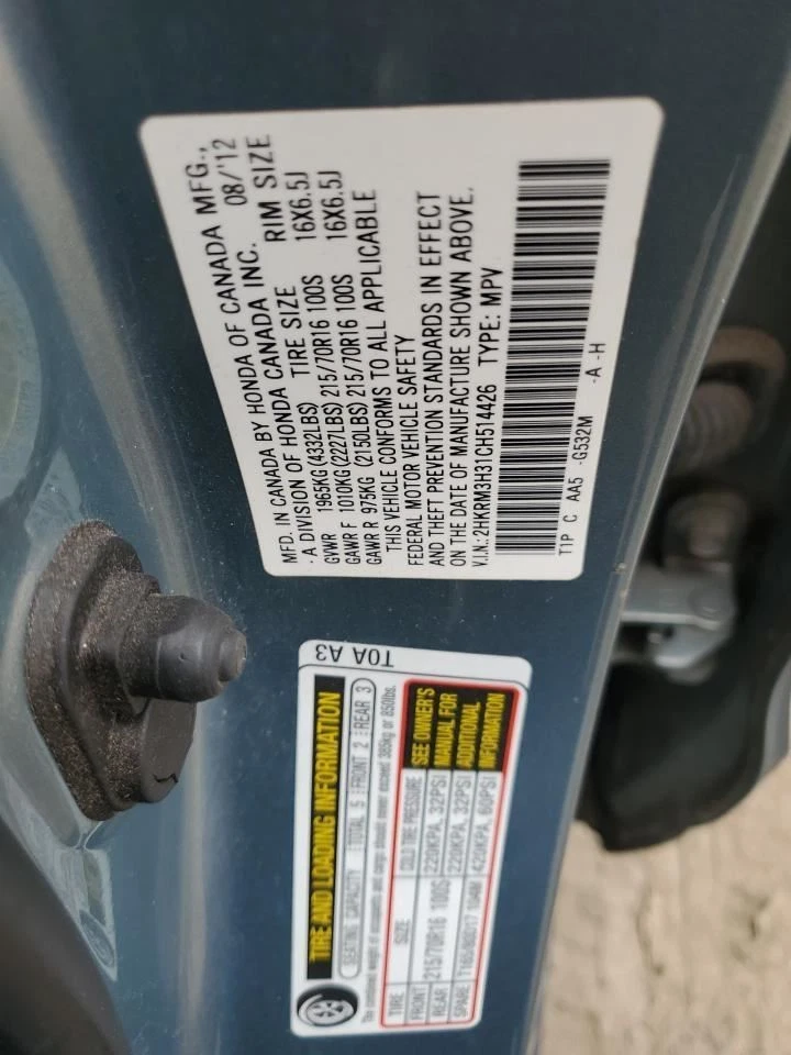 Cambio de transmisión CR-V 2012 2670679 Foto 4 de 4