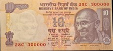 RARE UNC TEN RUPEES 10 RS FANCY NUMBER 300000, 2011,INDIA