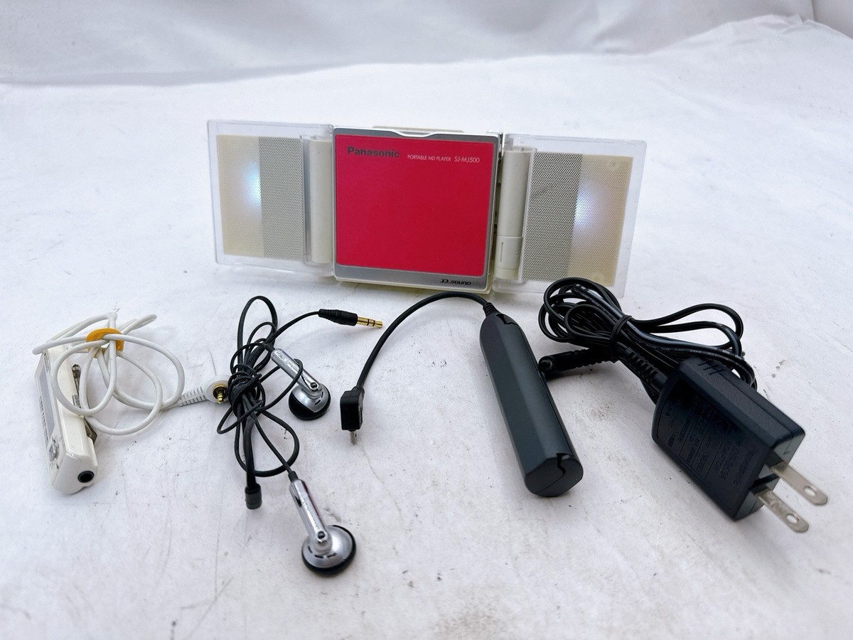 Panasonic PORTABLE MD PLAYER SJ-MJ500 【公式通販】