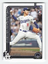 2025 Topps #558 Roki Sasaki RC Near Mint or Better