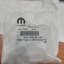 Genuine Mopar Blank With Transmitter Key 68291092AB