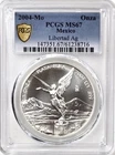 2004 Mexican Silver Libertad 1 oz — photo from another recent sale