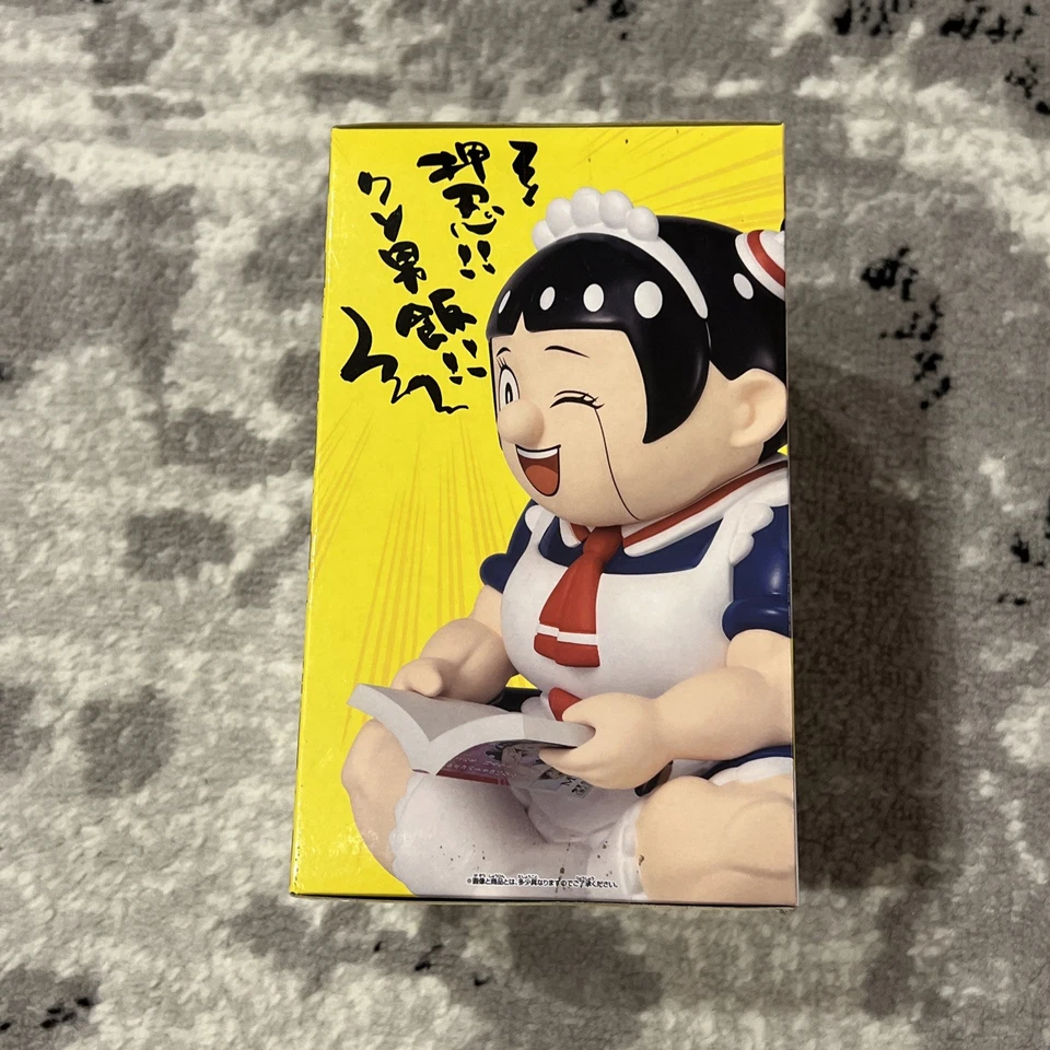 Me and the Roboco SOFVIMATRS -Taira Roboco - Figura de vinilo suave para JAPÓN CAJA ABIERTA Foto 2 de 4