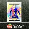 GAVI TOPPS INCEPTION UEFA 2024-25 STAR QUALITY BARCELONA