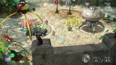 Nintendo Wii U -- Pikmin 3 Free Shipping with Tracking number New