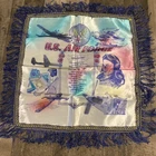 Vtg WW2 US Military Army Air Force - Sweetheart Pillow Case - Aviator Flight Cap