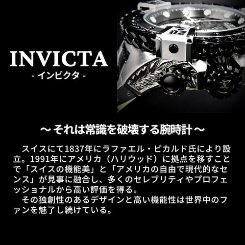 INVICTA Hydromax 16964 Analog Silber Top Zustand Mit Box Und Etikett - Bild 10 von 10