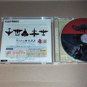 Giga Wing 2 Gigawing W/Obi Sega Dreamcast DC Retro Used Game Very Good NTSC-J JP