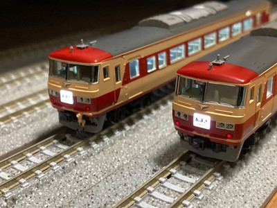 Tomix 98691 185 Series 200 Jnr Express 7-Car Set With Tomix 98691 185 Series 200 Jnr Express 7-Car Set With
