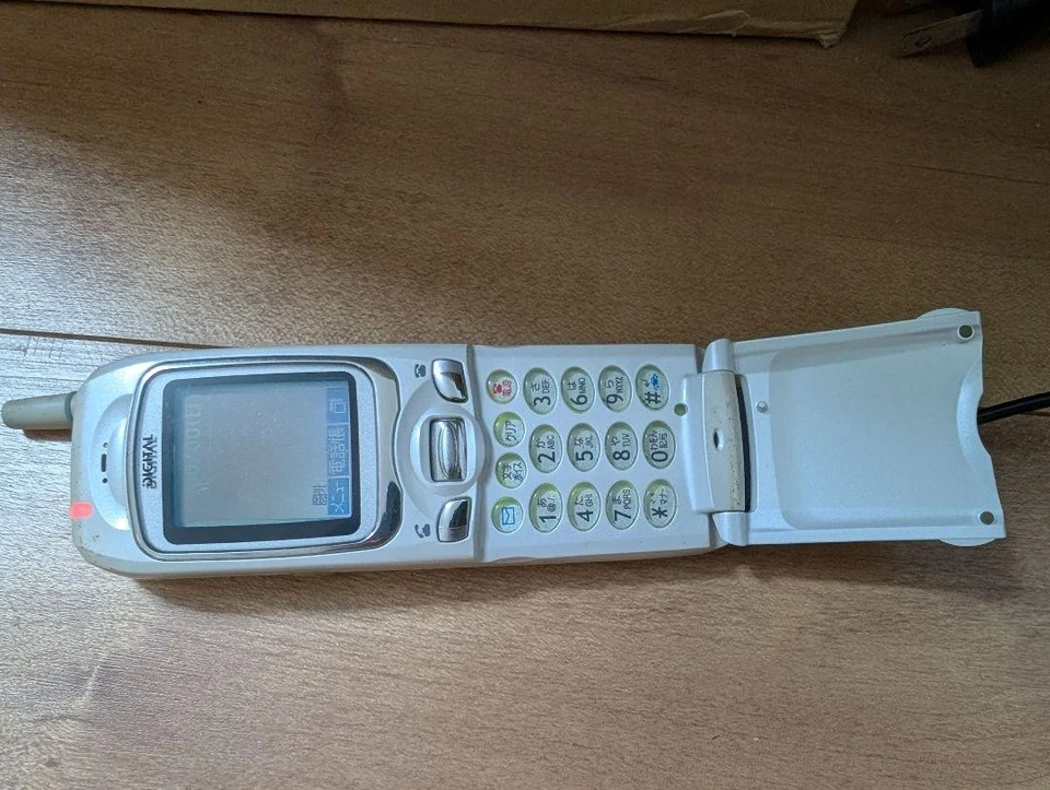 Teléfono Móvil Plegable D210I Blanco Foto 3 de 4