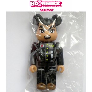 bearbrick 37 series