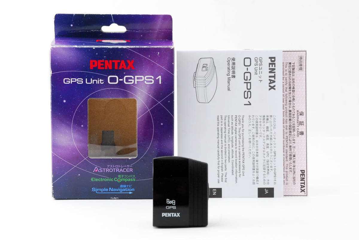 PENTAX O-GPS1 GPS UNIT very good | eBay