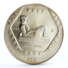 Moneda de plata México 5 pesos serie precolombina Chaac Mool 1994