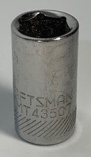 Craftsman Metric Shallow Socket Polished Chrome 9mm 6-Point 1/4" CMMT43507