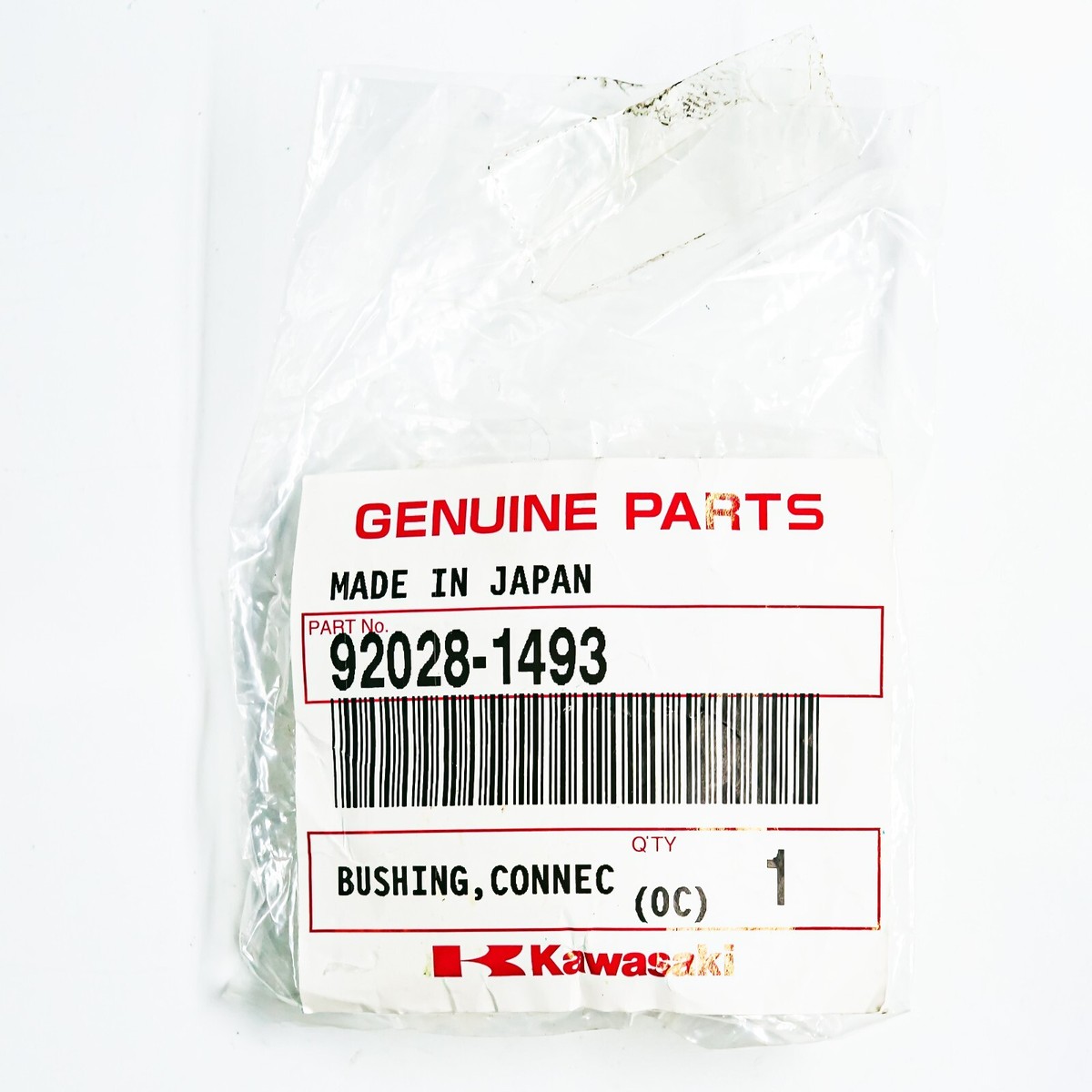 92028-1493] GENUINE KAWASAKI - CONNECTING ROD BUSHING | eBay