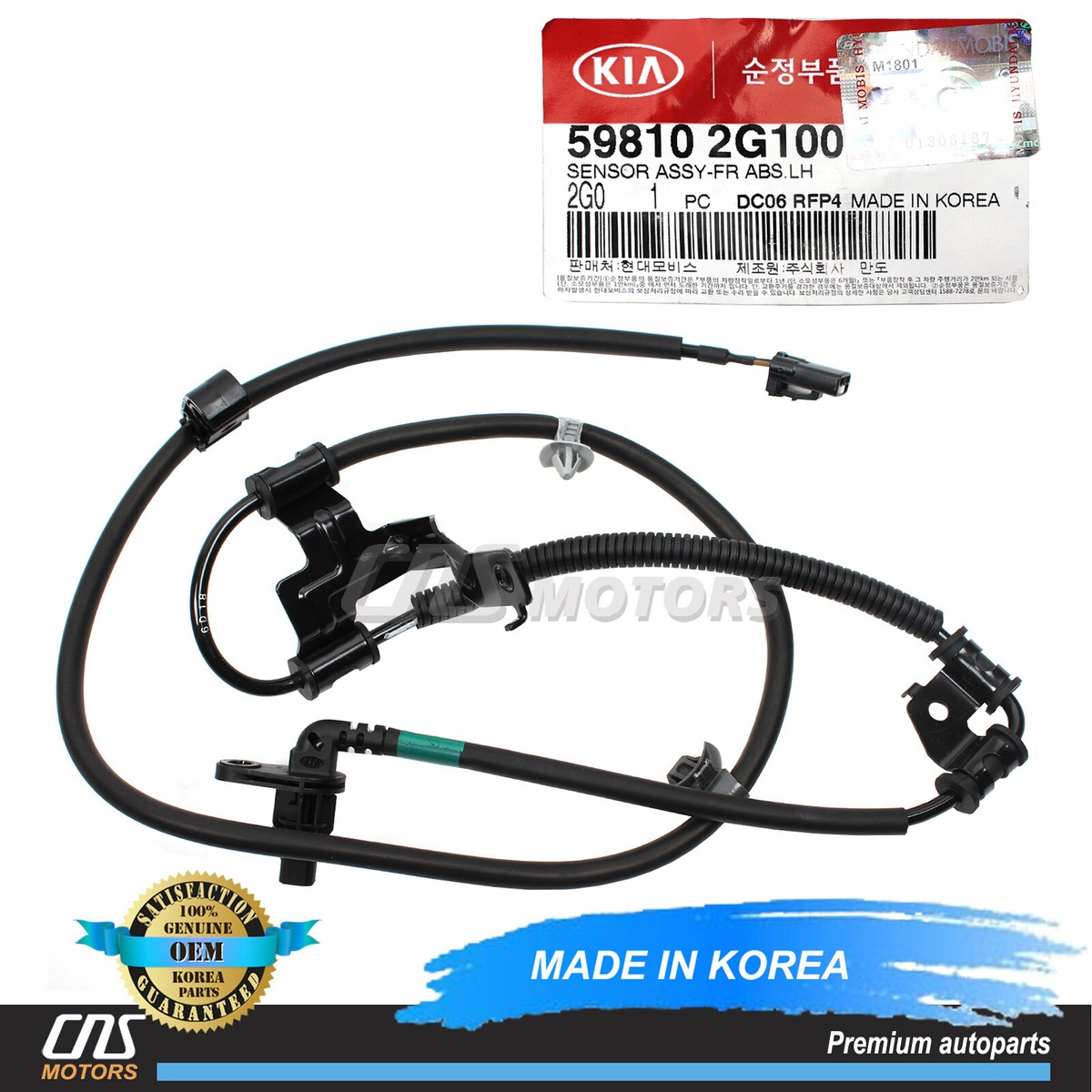 ABS Wheel Speed Sensor fits 2006-2010 Kia Optima MANDO ABS Wheel Speed Sensor fits 2006-2010 Kia Optima MANDO