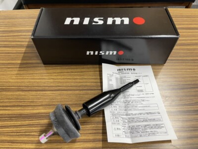 Nissan Silvia S13-15 180SX 240SX NISMO Genuine Solid Short Shifter