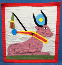 Egyptian Themed Textile Applique