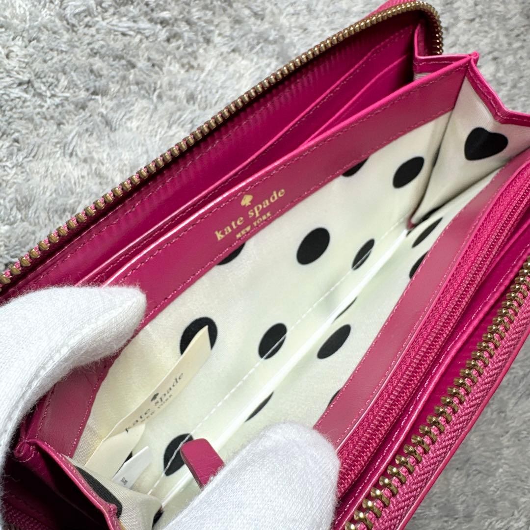 Kate Spade long wallet with round zipper, pink thumbnail 10