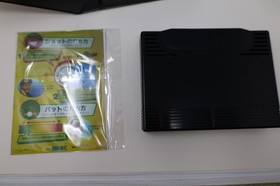 Big Tournament Golf Turf Masters NEO GEO AES Convert EP ROM Japan
